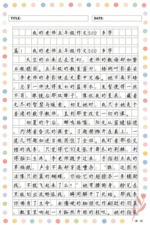 北方影院的相关介绍