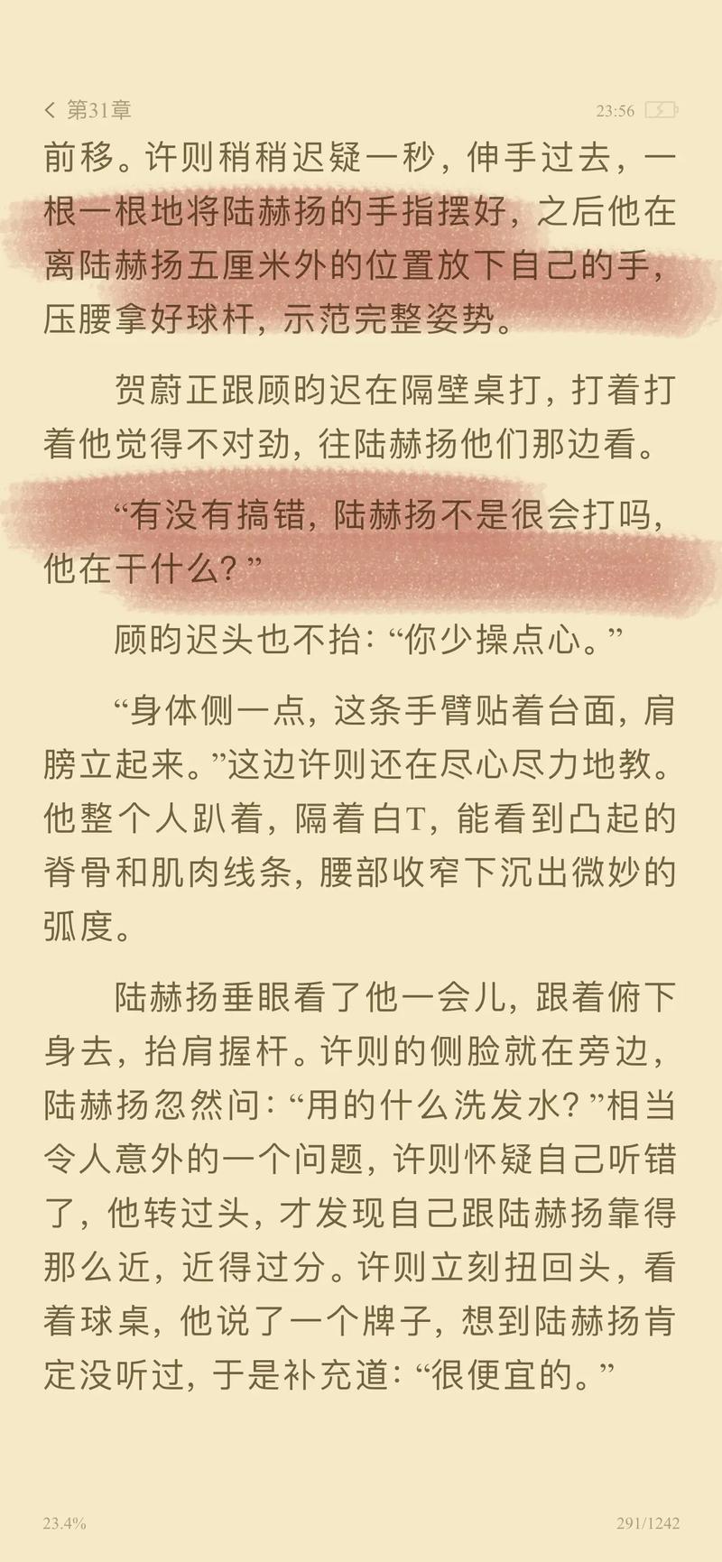 黑丝熟女在线观看的相关介绍