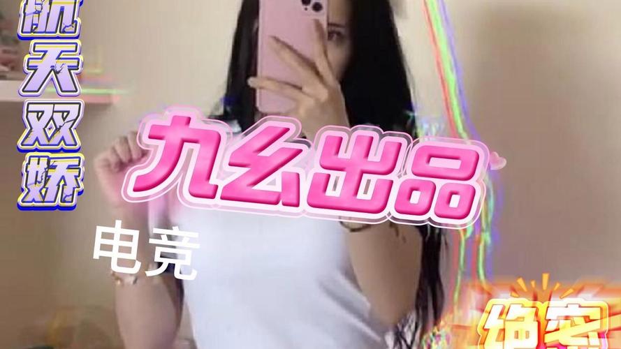 久久精品久四的相关介绍