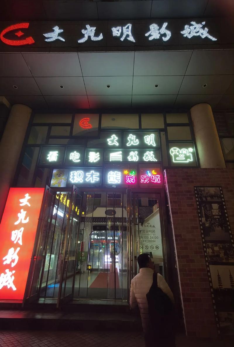 高h多p辣文的相关介绍