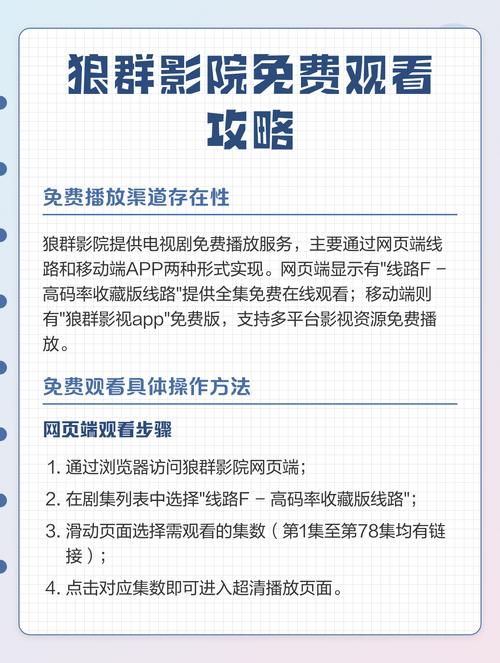 姚惜雪被c到高潮小说的相关介绍