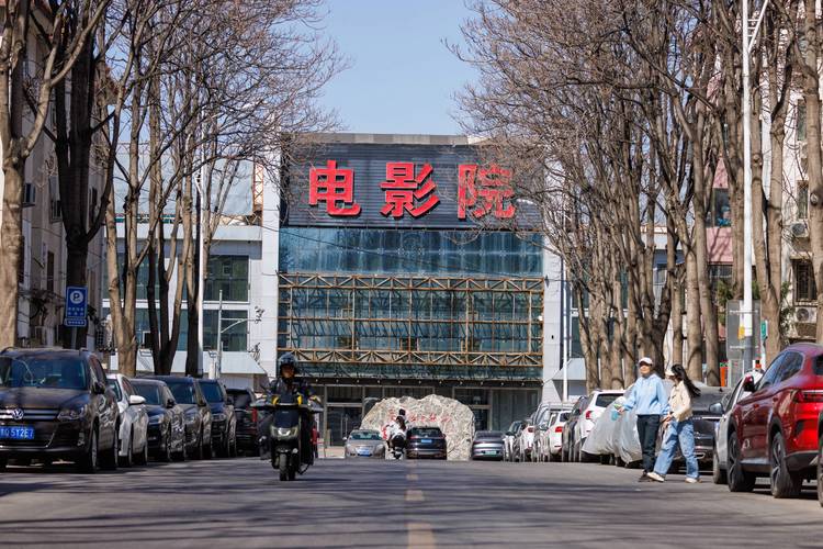 想要爱影院试看区体验的相关介绍
