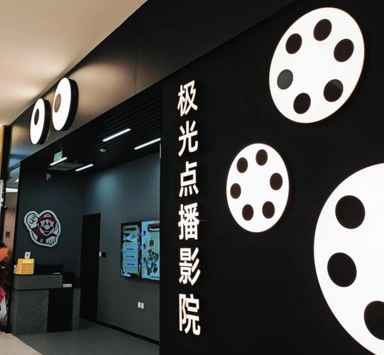 百度影院2025最新电影在线观看_高清免费追剧神器推荐