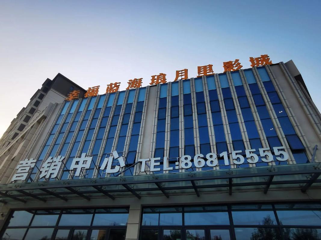 亚洲人成影院在线观看的相关介绍
