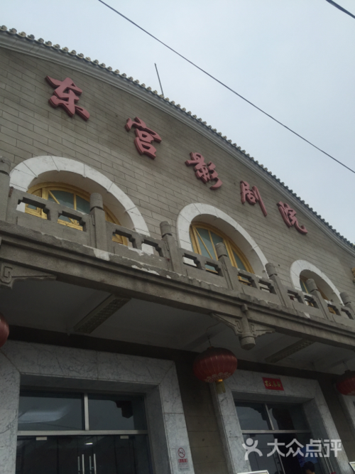 视频app怎么下载的相关介绍