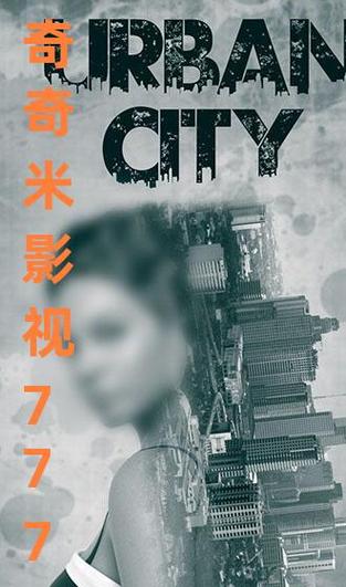 东京精油按摩在线播放的相关介绍