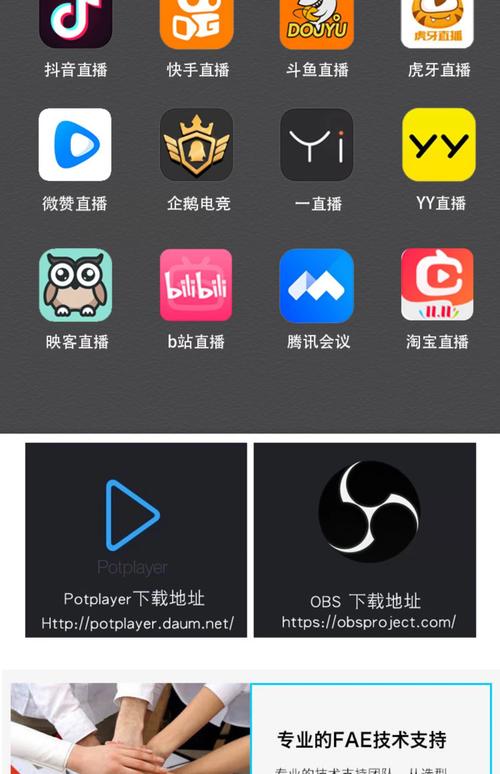 深圳百老汇影院的相关介绍