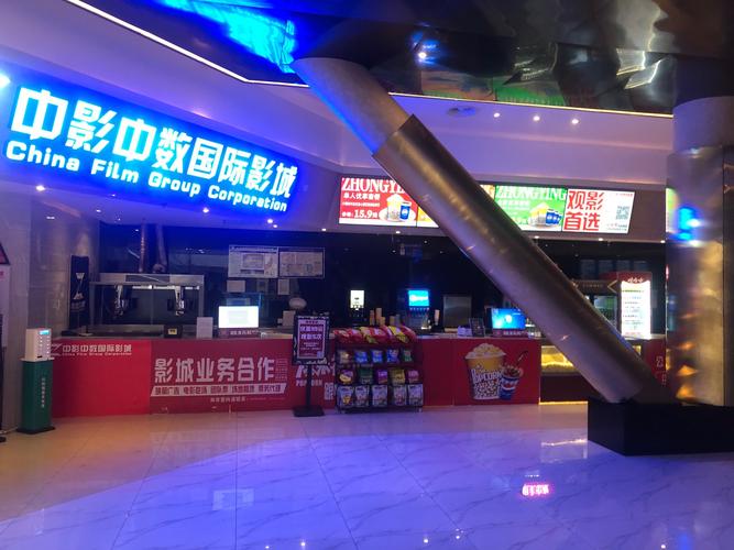 在线欧美人妻一区的相关介绍