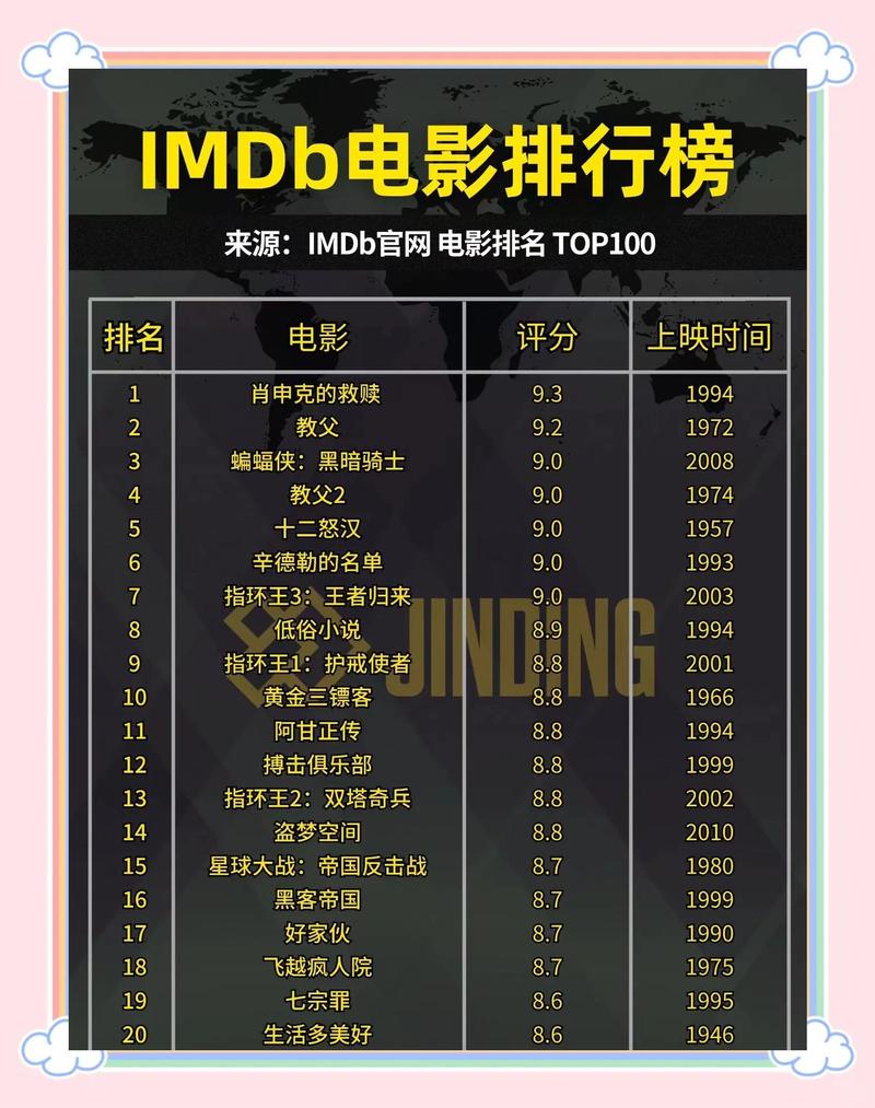 蜜桃少妇人妻一区二区视频的相关介绍