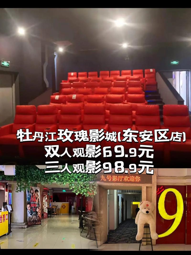 一级少妇av电影的相关介绍