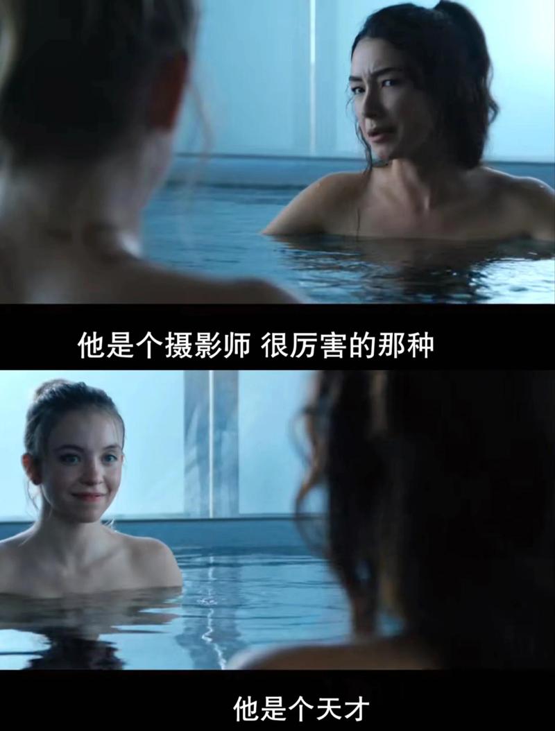 成都影院免费高清完整的相关介绍