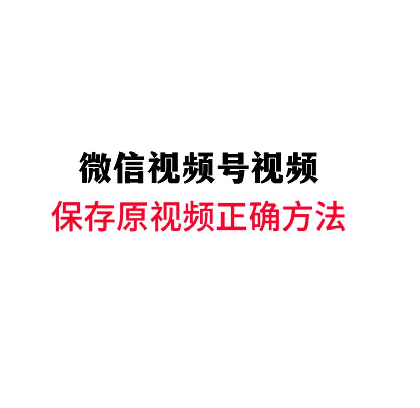 国产男女大尺度视频的相关介绍