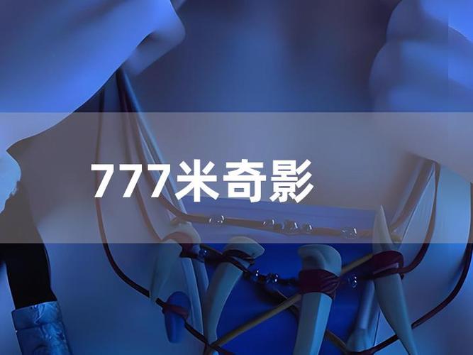 久久激情成人网的相关介绍