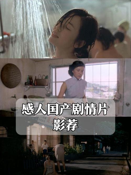 上面一边摸下面一边亲的相关介绍