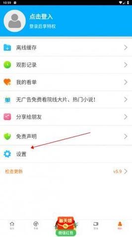ios 18 隐藏app的相关介绍