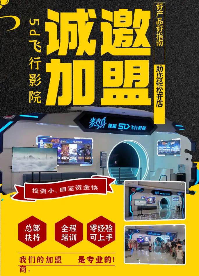 少妇av一区的相关介绍