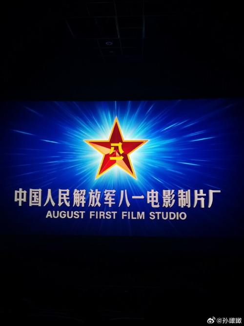 婷婷久久色av的相关介绍