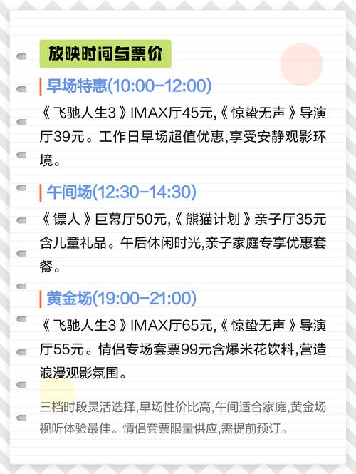 www168毛片基地的相关介绍