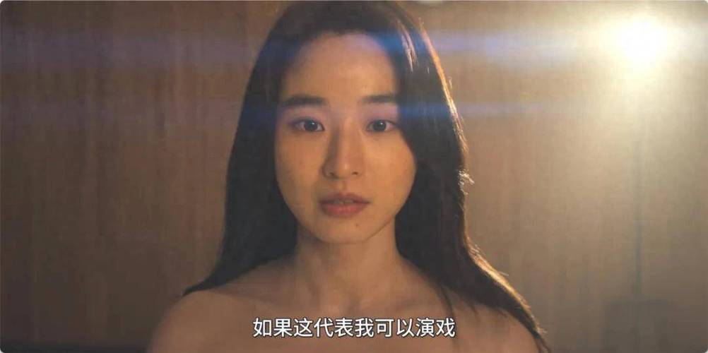 snh48被催眠的小说叫什么的相关介绍
