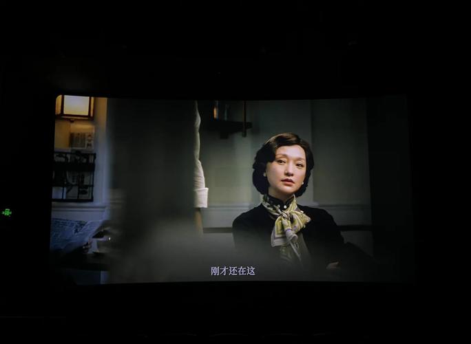 老司机电影院普通体验区:普通厅观影实测与性价比分析,新手选座避坑指南