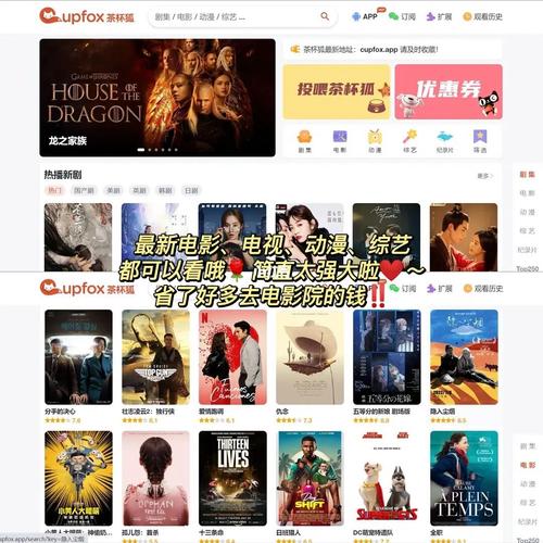 搭讪人妻在线的相关介绍