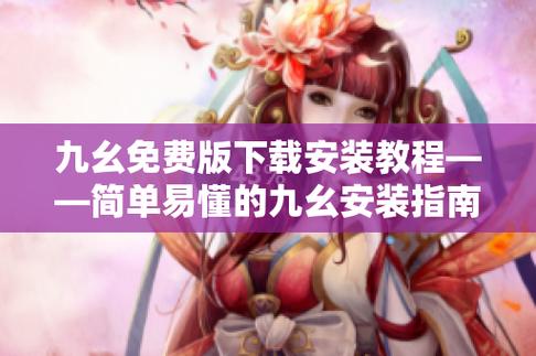 亚洲精品少妇久久久久久的相关介绍