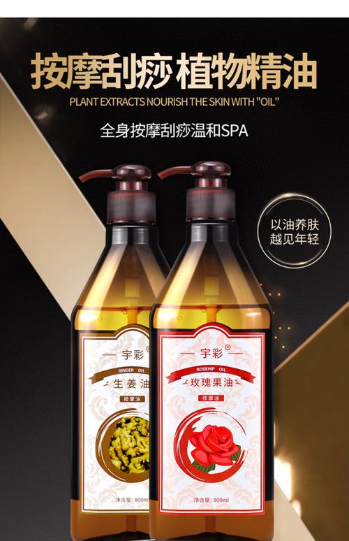 飘沙影院的相关介绍