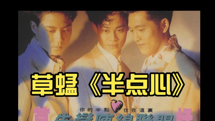 邻居性事的相关介绍