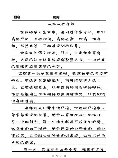板栗影院的相关介绍