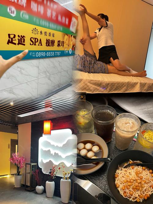 肥胖女人毛片全黄的相关介绍