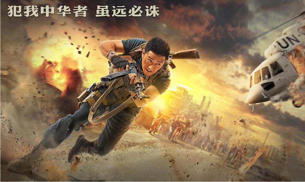 老湿机影院免x的相关介绍