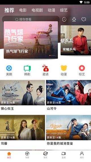 色巨av在线的相关介绍