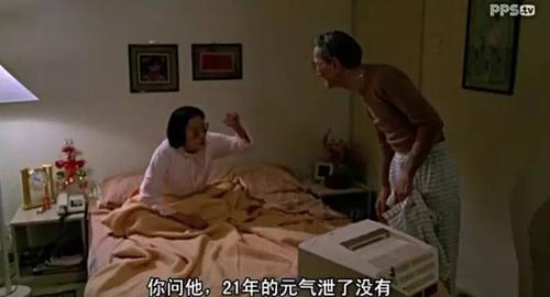 草蜢影院在线观看免费高清的相关介绍