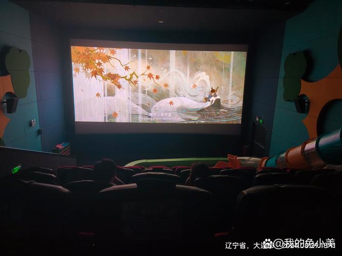 连裤袜av在线播放的相关介绍