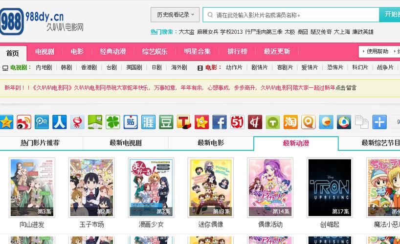 亚洲少妇无密码的相关介绍