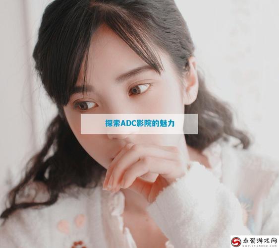 滴答影院的相关介绍