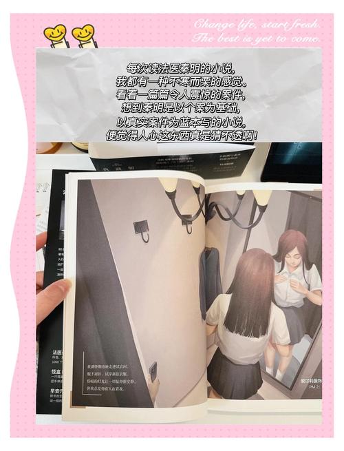 美女大尺度私房写真的相关介绍