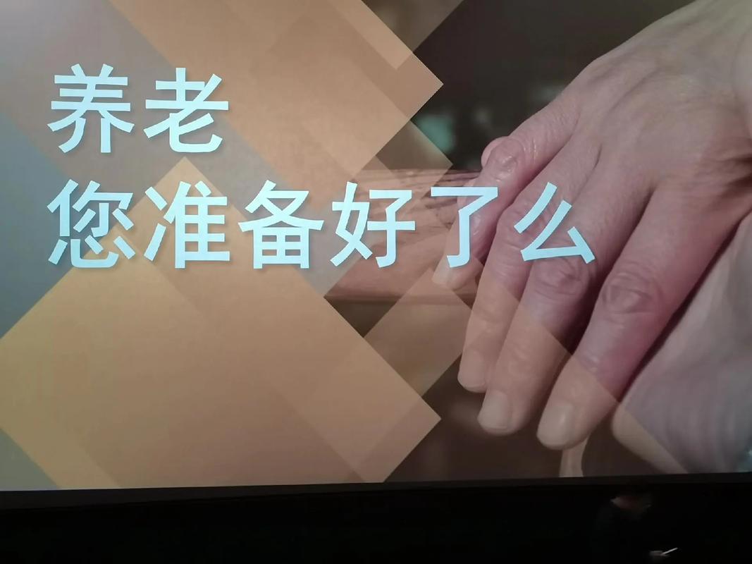 91人妻操爽精品的相关介绍