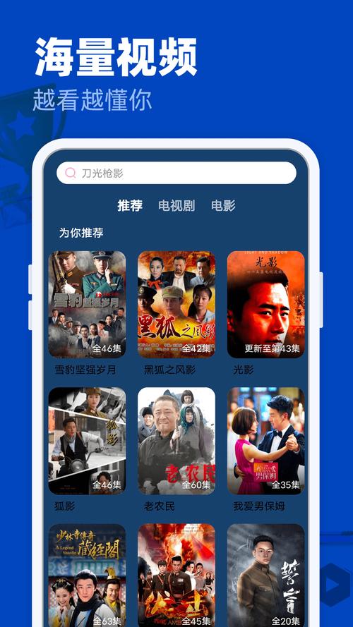 黄色录像女人的逼逼的相关介绍