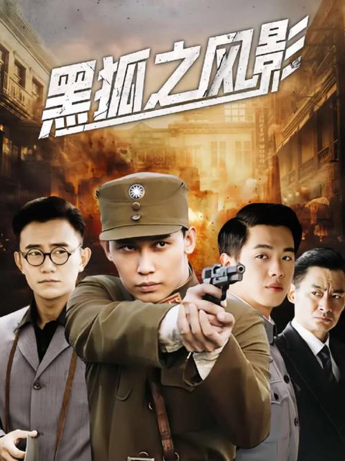 爱神马影院的相关介绍
