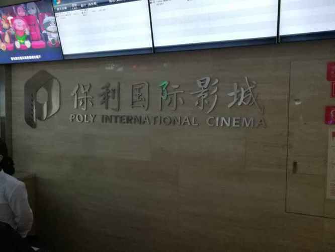女人下面流黄色分泌物是什么原因的相关介绍