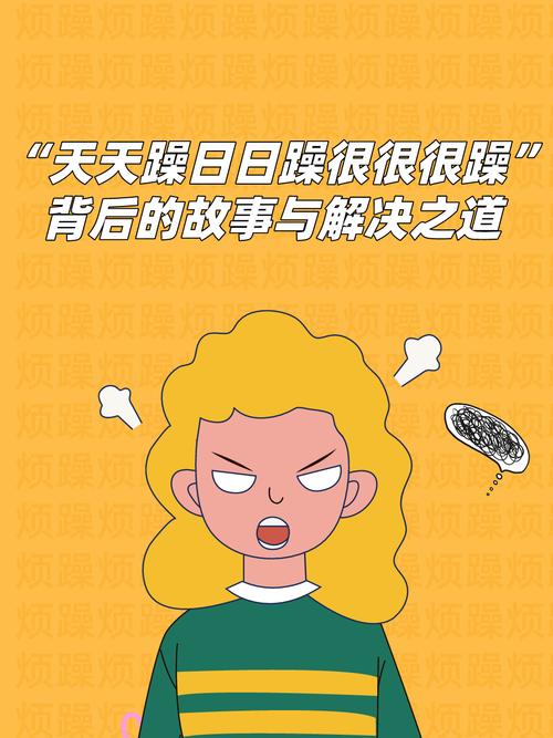 80老妇性毛片的相关介绍