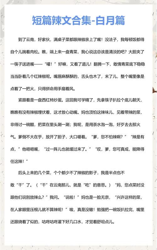 xp123电影院旧版的相关介绍