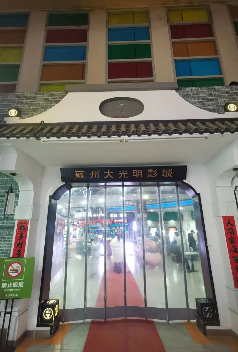 6080神马影院的相关介绍
