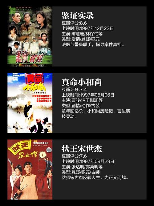 神马影院手机的相关介绍