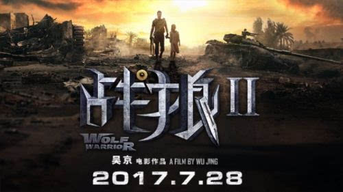 美女老师要了我的相关介绍