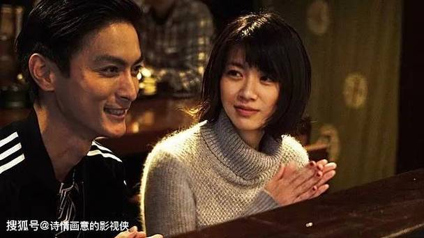 爱爱成人日b影院的相关介绍