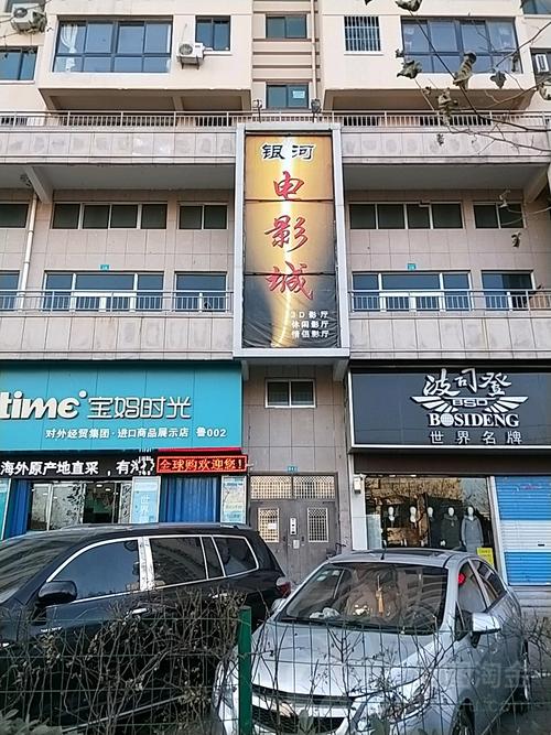 性盈盈影院看在线看的相关介绍