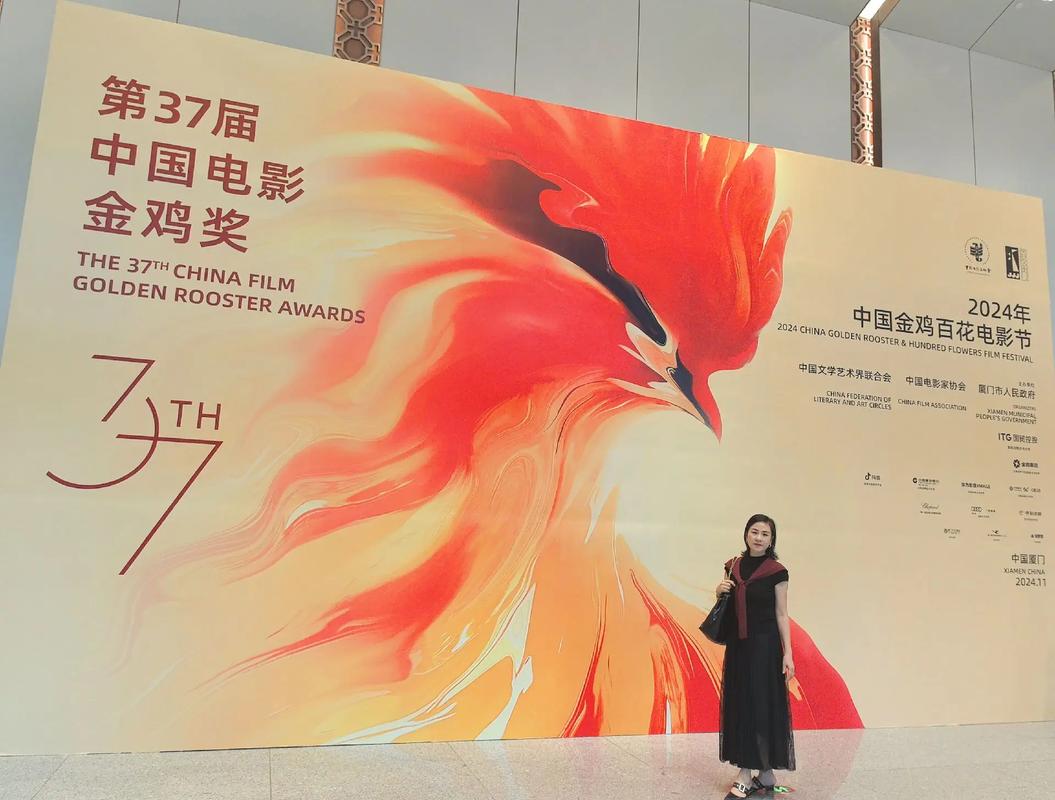 按摩激情电影的相关介绍