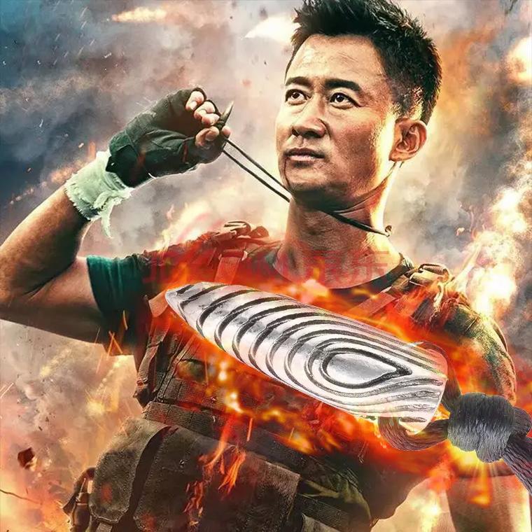 日日伊人综合影院的相关介绍